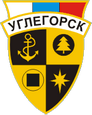 Углегорск герб